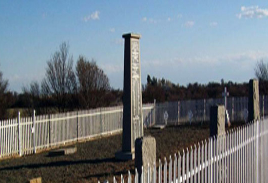 Mémorial de Paardeberg et le Jardin du Souvenir de Vendusie